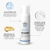 Skin Recovery AA Cleanser 5oz